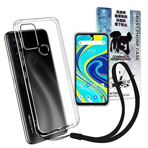 VYJEB(shizukawill) UMIDIGI[Ή A7 Pro  ϏՌ Ռz hw umidigia7 pro ~fBW a7pro X}z Android TPU Xgbvz[t \tg NA P[X Jo[