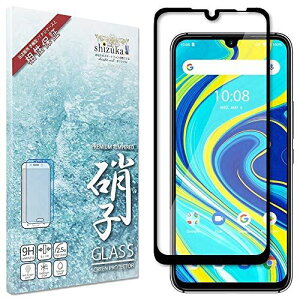 VYJEB(shizukawill) UMIDIGI[Ή A7 Pro tJo[ tB {Ɏq dx9H ϏՌ KXtB vY}n tbfR[eBO wy  tیKX umidigia7 pro 