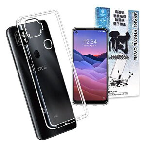 VYJEB(shizukawill) ZTE a1 5G au ZTG01  ϏՌ Ռz hw ztea1 G[ TPU \tg NA P[X Jo[