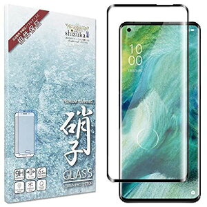 �V�Y�J�E�B��(shizukawill) OPPO Find X2 Pro OPG01 ���{���Ɏq 3D�t���J�o�[ �t�B���� �d�x9H �ϏՌ� �K���X�t�B���� �C�A���X �w��y�� �I�b�| findx2pro 5G findx2�v�� �v�� OPG01 �t���ی�K���X (���F)