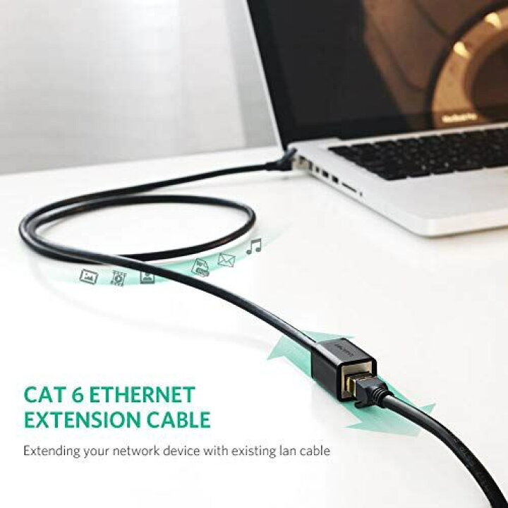 楽天市場】UGREEN LAN 延長ケーブル RJ45 CAT6 LAN延長コネクタ 高速イーサネット Gigabit 有線 LAN 延長コード 爪折れ防止 速度低下防止 パッチコード FTPシールド付き LAN中継コネクタ対応 0.5M : T.M.Bストア 楽天市場】UGREEN LAN 延長ケーブル RJ45 CAT6 LAN延長コネクタ 高速イーサネット Gigabit 有線 LAN 延長コード 爪折れ防止 速度低下防止 パッチコード FTPシールド付き LAN中継コネクタ対応 0.5M : T.M.Bストア