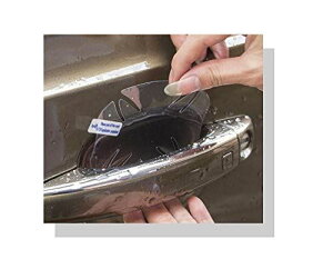 Bosszier �v�W���[ 2008 (H26.2~) �v�W���[ 508SW (H23.7~) �v�W���[ 308 (H26.11~) �v�W���[ ���t�^�[ (R1.10~) �h�A�n���h���v���e�N�^�[ ��p�h�A�m�u�����������h�~�t�B���� �h�A�m�u���h�~ �t�B���� 5��