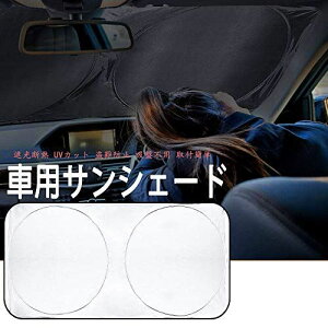 Bosszier XYL Xy[VA MK53S iH29.12~j Ή tgKX TVF[h J[tgJo[ ԗpTVF[h VF[h tgKXJo[ 悯 Jbg Ռ fM