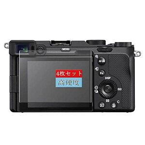 y4z Sukix ȏC SONY \j[ 7C ILCE-7C Alpha a7c p Ή {f 4H tB یtB CA 0.15mm tی tB veN^[ ی tB Kp pi KXtB