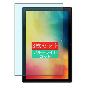 y3z Sukix u[CgJbg Blackview Tab8 Tab 8 10.1C` p Ή ȏC {f 4H tB یtB CA 0.15mm tی tB veN^[ ی tB Kp pi