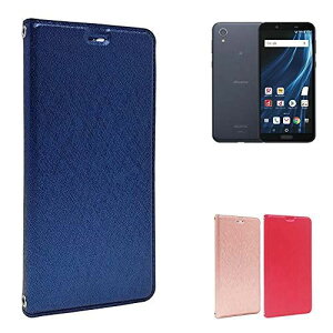 VYJEBishizukawillj AQUOS sense2 au SHV43 docomo SH-01L simt[ SH-M08 p 蒠^ P[X Jo[ Slim Deep Blue X P[X u[F J[h[ Xgbvz[ ANIX ZX2 P[