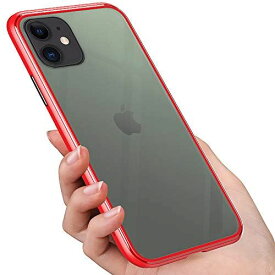 iPhone 11 ケース 6.1インチ対応 耐衝撃 米軍MIL規格取得 レンズ保護 マット加工 半透明 黄ばみなし ストラップホール付き 高級感 アイフォン 11用カバー人気 携帯カバー ワイヤレス充電対応 (レッド) iPhone 11 (6.1インチ)