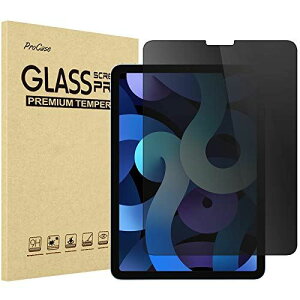 ProCase iPad Air 4 液晶保護フィルム 10.9" 覗き見防止 強化ガラス スクリーンプロテクター 適用端末:iPad Air 第4世代 10.9" 2020-1枚