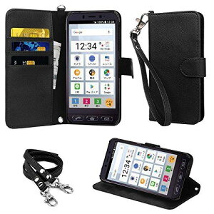 wisers yXgbv2tz VvX}z 4 704SH 707SH p Sharp V[v softbank \tgoN 5.0C` X}[gtH X}z P[X Jo[ 蒠^ [2018 N V^] ubN