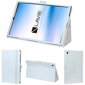 wisers タッチペン・保護フィルム付 LAVIE Tab E TE510/KAS PC-TE510KAS 10.3インチ NEC タブレット ケース カバー [2020 年 新型] ホワイト