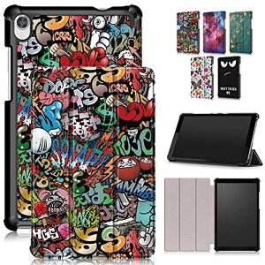 Duanr NEC LAVIE Tab E TE708/KAS PC-TE708KAS 8C` pP[X Jo[ X^h@\ O܂ ܂ Ռz ϏՌ ^ubgP[X 