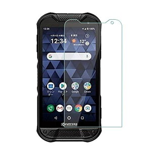 �y2���Z�b�g�zDuraForce PRO 2 �K���X�t�B���� ���Z�� KYOCERA DuraForce PRO 2 �t���ی십���K���X�t�B���� �yELMK�z���{���f�ވ��Ɏq���E�ƊE�ō��d�x9H �E�����ߗ��E�ϏՌ��E�h�o�E��U�h�~�E�w��h