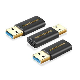 USB Type C to USB 3.0アダプタ， CableCreation 【3個セット】 USB-C to USB変換コネクタ データ転送及び充電対応 USB-C充電ケーブル、ハブ、PC周辺機器など対応 ブラック