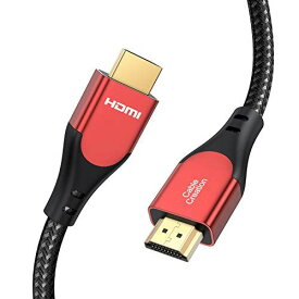 HDMI ケーブル 4K@60Hz，CableCreation HDMI 2.0高速HDMIケーブル 18Gbps 、4K HDR、3D、2160P、1080P UHD TV， PS5/PS4， Xbox X， Blu-ray， PC、プロジェクターに対応 1M/レッド 1M/4K