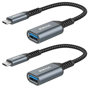 �y��Z�b�g�zNimaso USB Type C to USB 3.0 �ϊ��A�_�v�^ 20CM�y5Gbps�����f�[�^�]�� OTG�@�\�t���zMacBook Pro Sony Xperia XZ/XZ2 Samsung �ȂǑΉ� (�O���[) Gray