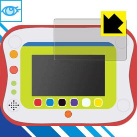 楽天市場 ポケモン パソコン タブレット 電子玩具 キッズ家電 おもちゃの通販 楽天市場 ポケモン パソコン タブレット 電子玩具 キッズ家電 おもちゃの通販