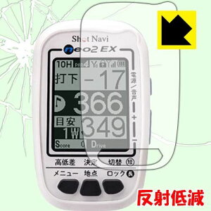 PDAH[ Shot Navi NEO2 EX/NEO2/NEO2 Lite/NEO2 HP Ռz[˒ጸ] ی tB ϏՌ {