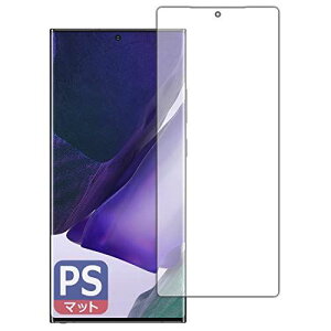 PDAH[ Galaxy Note20 Ultra 5G PerfectShield ی tB [Oʗp] [wFؑΉ] ˒ጸ hw {