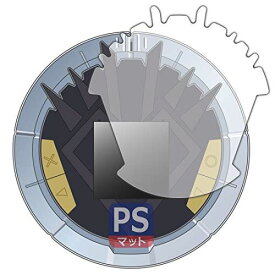 PDA工房 ドラゴンクエスト ダイの大冒険 ポータブルアドベンチャー 用 PerfectShield 保護 フィルム 反射低減 防指紋 日本製