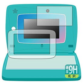 PDA工房 スキルアップ タブレットパソコン Spica note (スピカノート) 用 9H高硬度[光沢] 保護 フィルム 日本製