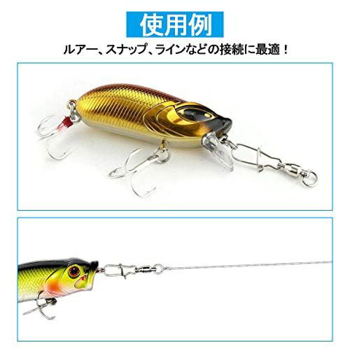 スナップ 1#フックキーパー ルアー エギ ワーム 穴釣り 通販 フックキーパー スナップ 100個セット 0# ルアー エギ ワーム 穴釣り