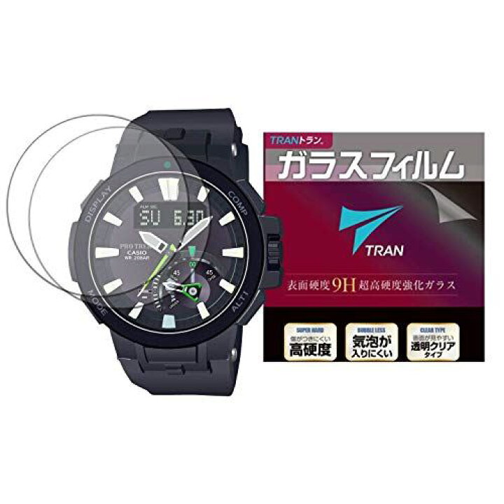 楽天市場】カシオ PRW-7000-1AJFほか 対応 TRAN(トラン)(R) 液晶保護 
