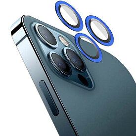 【2020最新型】iPhone 12 Proカメラフィルム 0.25mm超薄 Opapayaレンズ保護フィルム アルミ合金＋9Hガラス カメラカバー 一体感 レンズ保護ケース 防爆裂 ・スクラッチ防止・ 99%透過率・ケースに干渉なし・衝撃吸収 ・剥がれ防止 (ブルー)