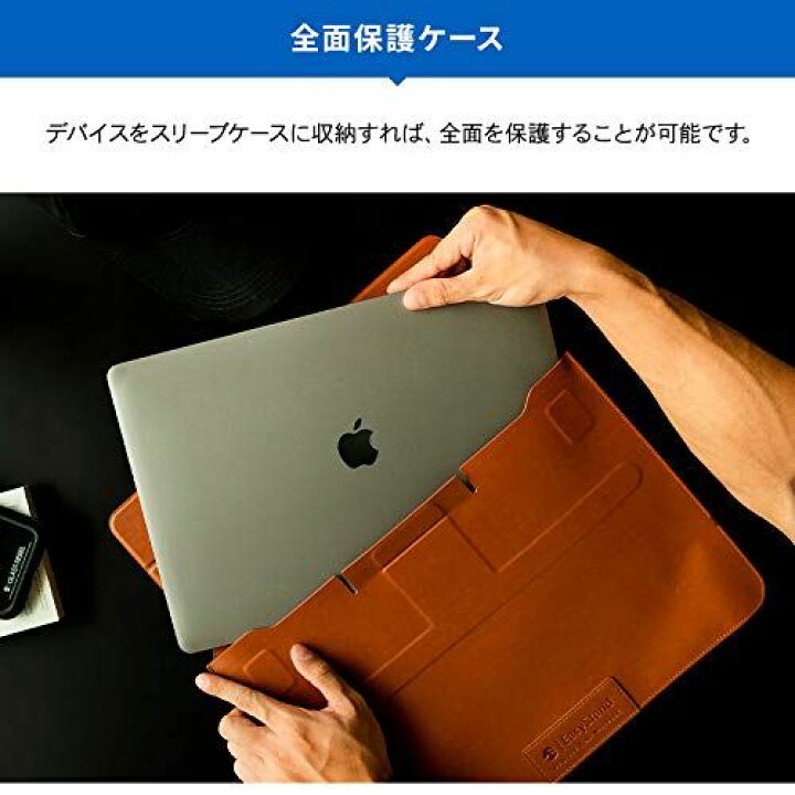 楽天市場】【SwitchEasy】 MacBook Pro 16 / MacBookPro 15 対応 