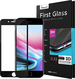 【VRS】 iPhone8 Plus / iPhone7 Plus 対応 ガラスフィルム フルカバー 全面 保護 フィルム 硬度 9H 3D ガラス 液晶保護フィルム [ Apple iPhone 8 Plus アイフォン8 プラス アイフォン7 プラス 対応 ] First Glass ブラック iPhone8 Plus/7 Plus