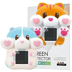 ybg ܂邸/ybg ܂邸 ՂɂƂɂ یtB y\tsł\z u[CgJbg wh~ CAh~ R { yBELLEMONDz 