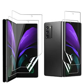 Samsung Galaxy Z Fold 3 日本
