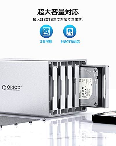 楽天市場】[RAID機能装備] ORICO 3.5インチ HDDケース USB3.0接続 5台 