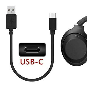 Geekria USB-C [dP[u SONY WH-1000XM4 WH-1000XM3 WF-1000XM3 WI-1000XM2, WI-XB400, WI-C200, WI-C310, SBH90C, ATH-ANC400BT, ANC300TW, CKR300BT, CKR700BT  wbhz wbhZbg C[z p [dC }[d (25cm)