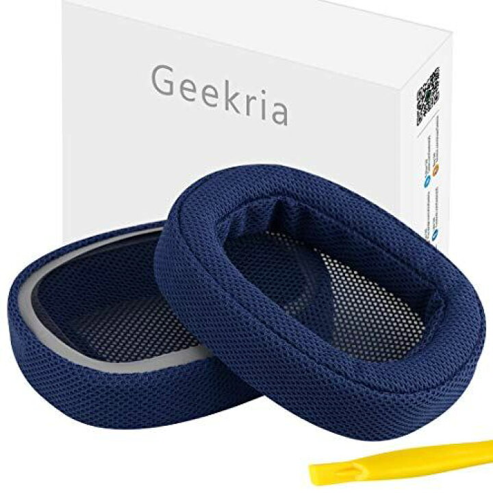 楽天市場 Geekria イヤーパッド Logitech ロジクール G433 G233 G Pro 等対応交換用 ヘッドホンパッド イヤークッション Blue T M Bストア