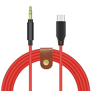 Geekria ケーブル USB Type C → 3.5mm オス オーディオコード Skullcandy Hesh 3, Hesh, Crusher, Grind, Aviator など ヘッドセット とスマホ Sony Xperia, Huawei, Sharp Aquos, HTC U11 等に用(1.7m)