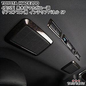 ynCG[X WAXG[X 200n 4^ 5^ 6^zAGARp CeApl 5_Zbg i_[NvC ؖڃ}zKj[j 25N12`