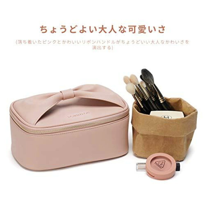 楽天市場】Rownyeon バニティポーチ 化粧ポーチ ブラシ入れ付き メイクポーチ 大容量 機能的 リボンハンドル 化粧ボックス 持ち運び 仕切り かわいい コスメケース ミニメイクボックス 化粧品ケース 旅行用 携帯便利 ギフト プレゼント適用 : T.M.Bストア 楽天市場】Rownyeon バニティポーチ 化粧ポーチ ブラシ入れ付き メイクポーチ 大容量 機能的 リボンハンドル 化粧ボックス 持ち運び 仕切り かわいい コスメケース ミニメイクボックス 化粧品ケース 旅行用 携帯便利 ギフト プレゼント適用 : T.M.Bストア