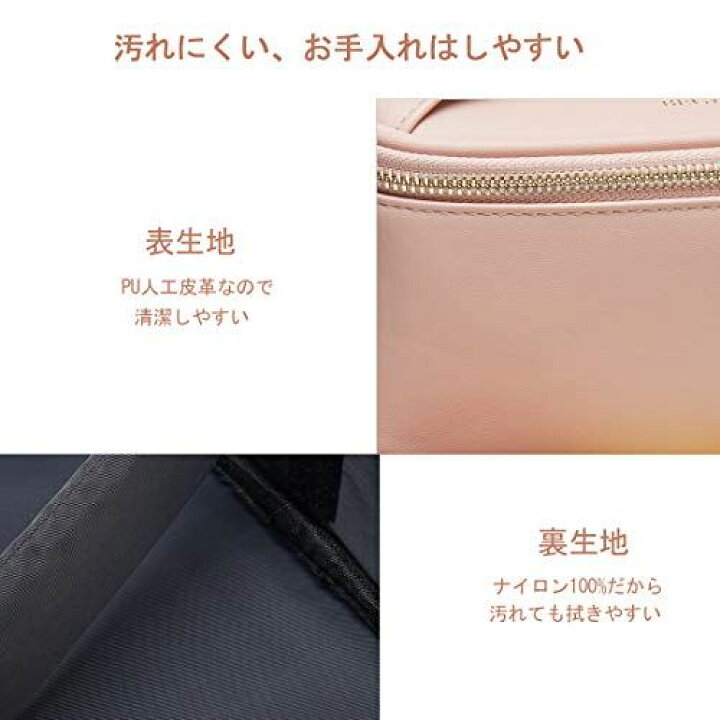 楽天市場】Rownyeon バニティポーチ 化粧ポーチ ブラシ入れ付き メイクポーチ 大容量 機能的 リボンハンドル 化粧ボックス 持ち運び 仕切り かわいい コスメケース ミニメイクボックス 化粧品ケース 旅行用 携帯便利 ギフト プレゼント適用 : T.M.Bストア 楽天市場】Rownyeon バニティポーチ 化粧ポーチ ブラシ入れ付き メイクポーチ 大容量 機能的 リボンハンドル 化粧ボックス 持ち運び 仕切り かわいい コスメケース ミニメイクボックス 化粧品ケース 旅行用 携帯便利 ギフト プレゼント適用 : T.M.Bストア