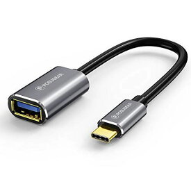 楽天市場 ソニーusb Type C 変換ケーブルの通販