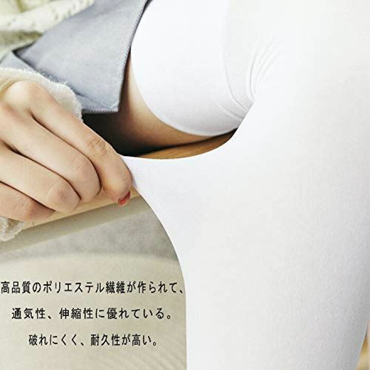 楽天市場 Carsend 4足組セット レディース オーバーニーソックス ストッキング サイハイソックス レディース 靴下 ロングソックス 80デニール スッキリ 55cm太もも丈 美脚 着圧 通学 通勤 Cosplayや制服用 靴下 黒 白 T M Bストア 楽天市場 Carsend 4足組セット レディース オーバーニーソックス ストッキング サイハイソックス レディース 靴下 ロングソックス 80デニール スッキリ 55cm太もも丈 美脚 着圧 通学 通勤 Cosplayや制服用 靴下 黒 白 T M Bストア