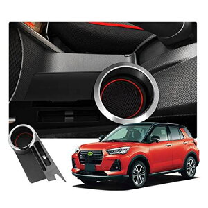 yRUIYAz V^ _Cnc bL[DaihatsuRocky p hNz_[ Jbvz_[  R\[{bNX[gC R\[ p[c o[}bg ()