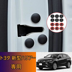 Kakash g^piABSގhA lWJo[ Lbv یJo[ Kh~ h hJ p[ctȒP Ԏp݌v12_Zbg(ubN)Kg^ V^nA[(Harrier)/nA[nCu