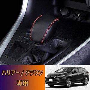 Kakash g^pi̖{vގVtgmuJo[ JX^p[c ANZT[܃LYh~ tȒP Ԏp݌v(iԃXeb`j)Kg^ V^nA[(Harrier)/nA[n