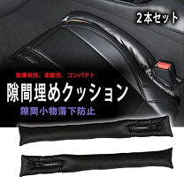 楽天市場】ザ ビートル vw（シートクッション｜アクセサリー）：車用品 
