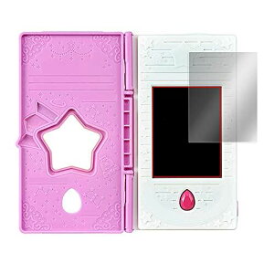 �X�^�[���g�D�C���N���v���L���A �����킵�ăt�����g�D�C���N���u�b�N �p ���{�� �ڂɗD���� �u���[���C�g�J�b�g�t���ی�t�B���� OverLay Eye Protector OETWINCLEBOOK/12