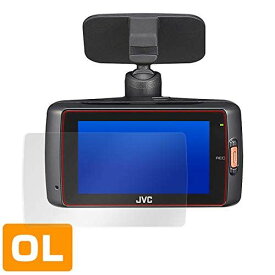 JVC ドライブレコーダー GC-DR1 用 日本製 指紋が目立たない 反射防止液晶保護フィルム OverLay Plus OLGCDR1/12