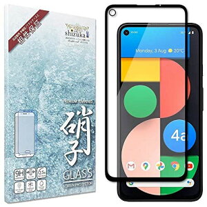 VYJEB(shizukawill) Google Pixel 4a 5G softbank G025H tJo[ tB {Ɏq dx9H ϏՌ KXtB vY}n tbfR[eBO wy  tیKX sNZ