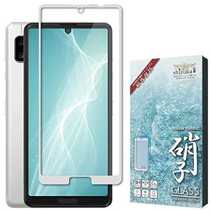 VYJEB(shizukawill) AQUOS sense4 docomo SH-41A sense5G SH-53A au SHG03 sense4 lite sense4 basic tJo[ tB {Ɏq dx9H ϏՌ KXtB wy  tیKX ANIX Z