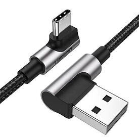 UGREEN USB Type C L字 ケーブル 0.5m QC3.0/2.0対応 急速充電 データ転送 ナイロン編み 高耐久性 Xperia XZ2 Galaxy S9 HUAWEI P20 Lite等に適用