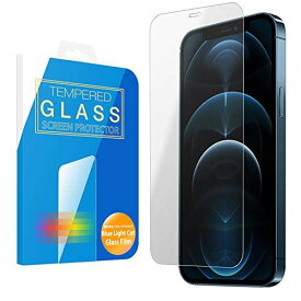 MS factory iPhone12 Pro Max ガラスフィルム ブルーライト カット 90% iPhone12ProMax ブルーライトカット 日本製 ガラス フィルム FD-IP12P-MAX-BLUE-AB iPhone 12 Pro Max (6.7インチ)